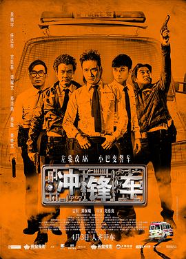 三级精品在线观看