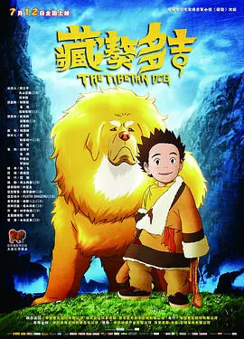 四虎精品免费永久在线